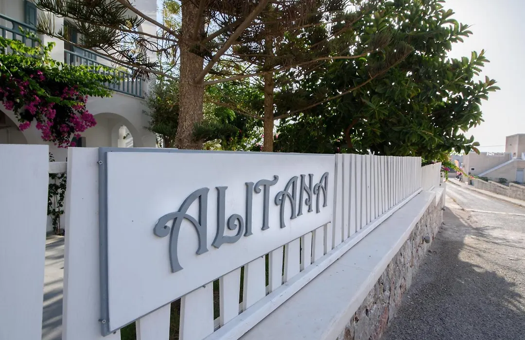 Iris Boutique Hotel-1