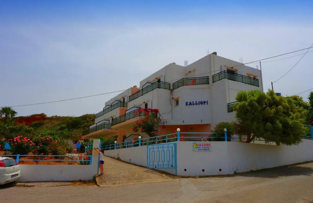 Kalliopi Studios - Apartments-1