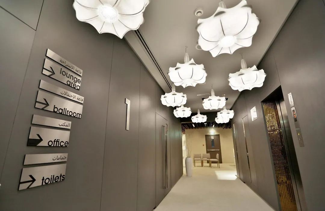 The Act Hotel Sharjah-1
