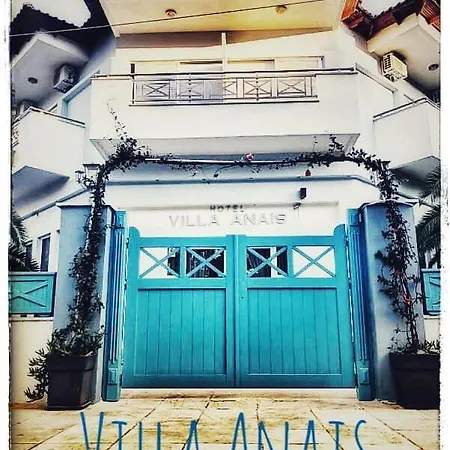 Hotel Villa Anais (Adults Only)-3