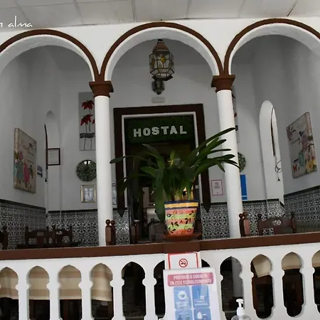 Hostal Costa de la Luz-2