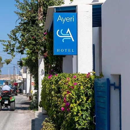 Ayeri Hotel-3