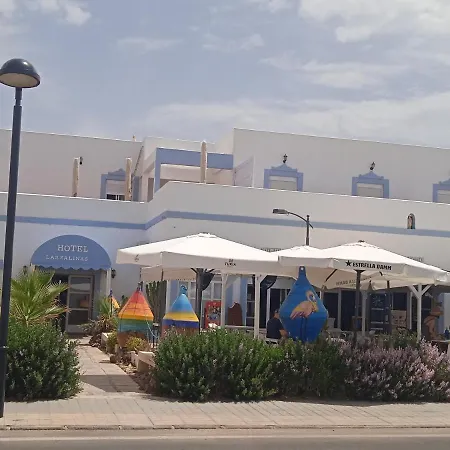 Hotel las Salinas-2