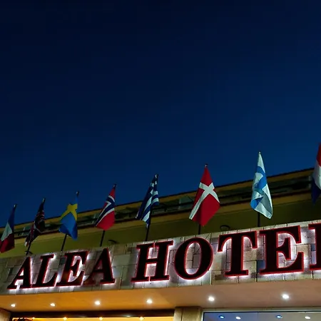 Alea Hotel Apartments-3