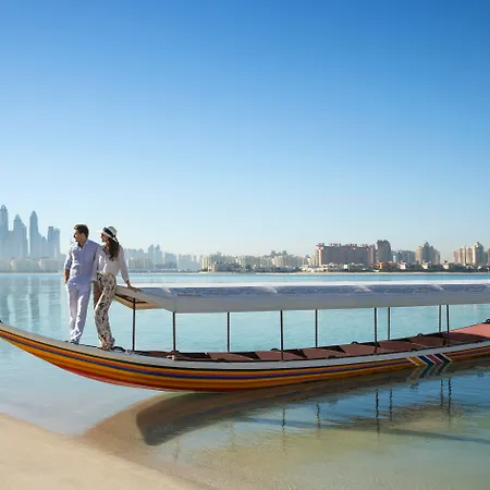 Anantara The Palm Dubai Resort-3