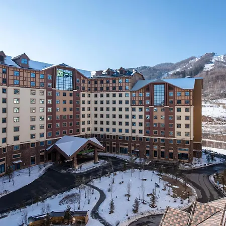 Holiday Inn Express Changbaishan By Ihg-3
