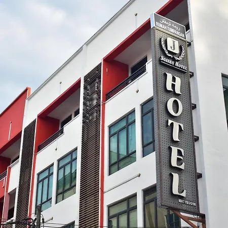 J Suites Hotel-2