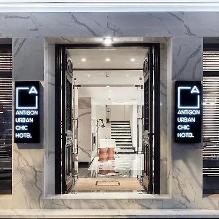 Antigon Urban Chic Hotel By Ghh-3