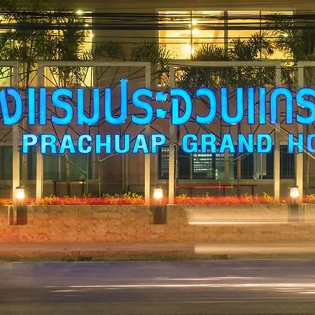 Prachuap Grand Hotel-2