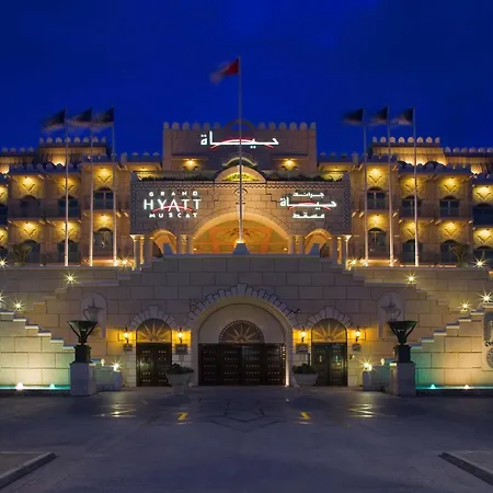 Grand Hyatt Muscat-2