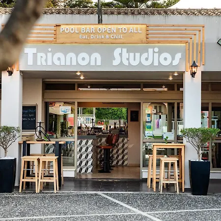 Trianon Studios-3