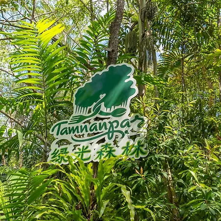 Tamnanpar Resort And Water Park Rayong-3