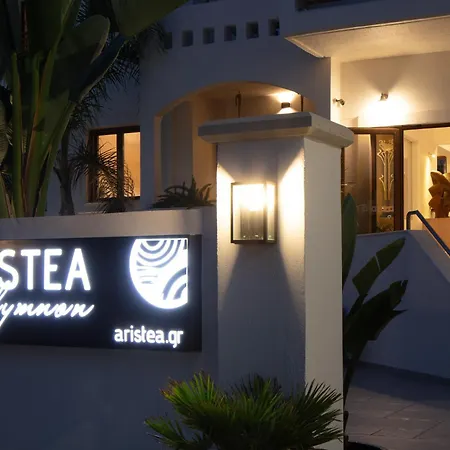 Aristea Hotel-2