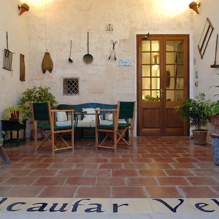 Alcaufar Vell Hotel Rural&Restaurant-2