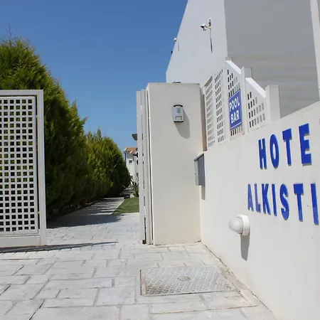 Alkistis Hotel-2