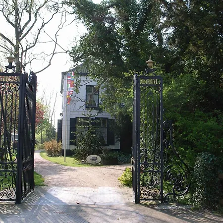 Hotel Pension 'T Huys Grol-2