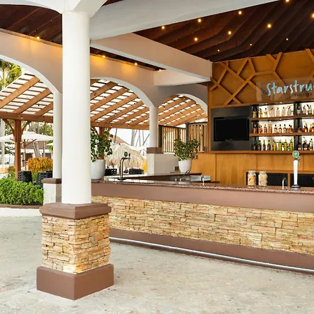 Sunscape Coco Punta Cana - All Inclusive-2