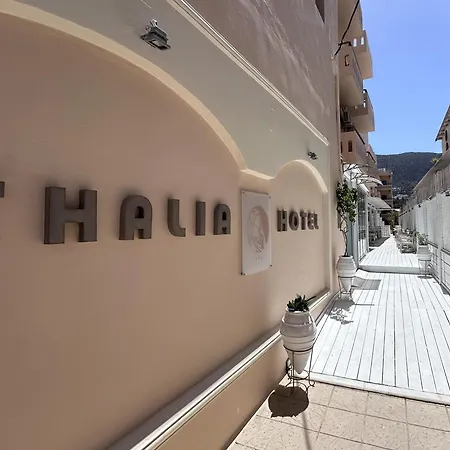 Thalia Deco City & Beach Hotel-2