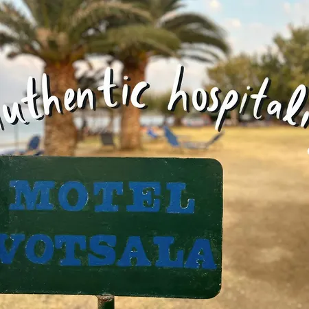 Hotel Votsala-2