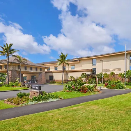Courtyard By Marriott Oahu North Shore - No Resort Fee-3