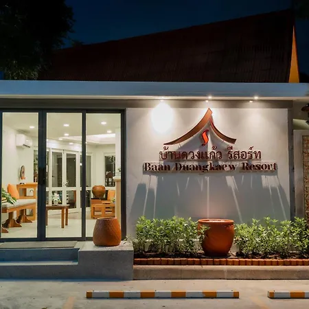 Baan Duangkaew Resort-2