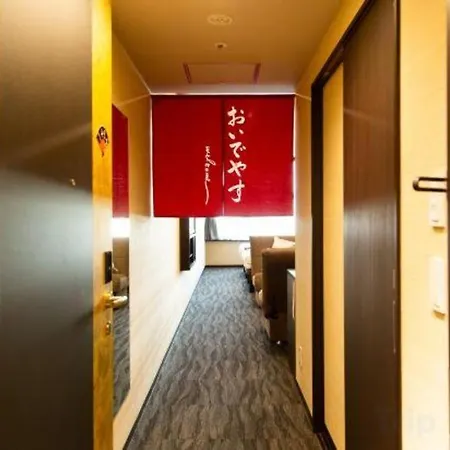 Sakishima Cosmo Tower Hotel-2