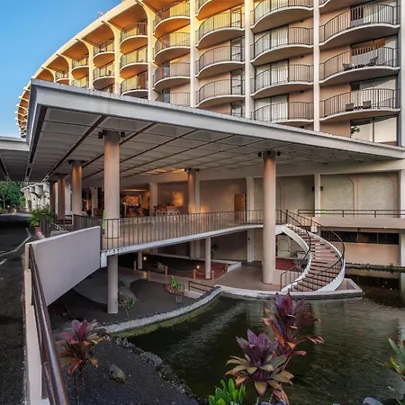 Hilo Hawaiian Hotel, Trademark Collection By Wyndham-3