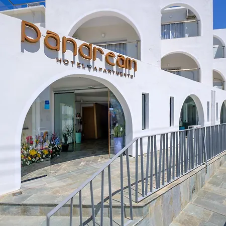 Pandream Hotel Apartments-3