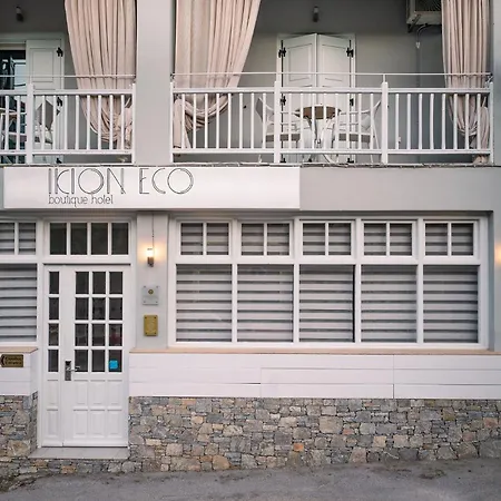 Ikion Eco Boutique Hotel-3