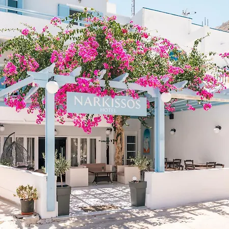 Narkissos Hotel-2