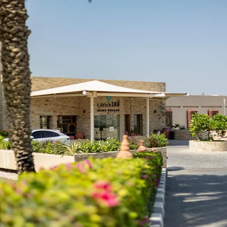 Atana Khasab Hotel-2