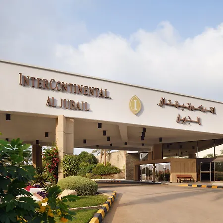 Intercontinental Al Jubail Resort By Ihg-3