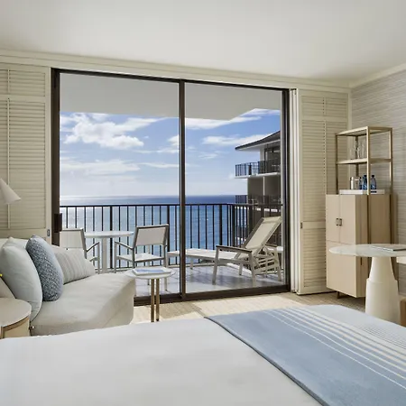 Halekulani - No Resort Fee-2