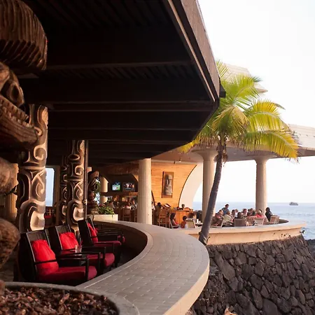 Royal Kona Resort-3