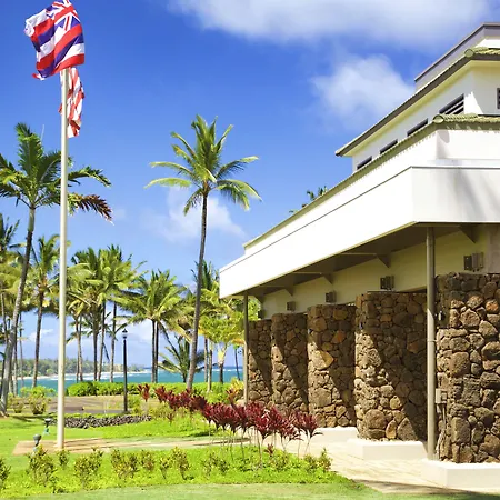 Hilton Garden Inn Kauai Wailua Bay, Hi-3