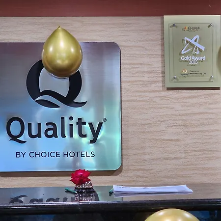 Quality Inn Wheelersburg-2