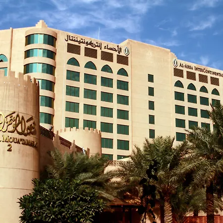 Al Ahsa Intercontinental By Ihg-3