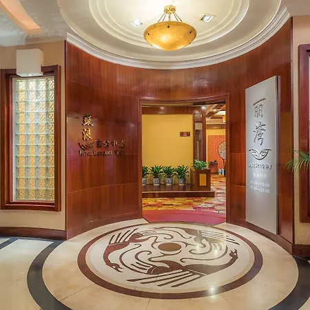 Xiamen International Seaside Hotel-3