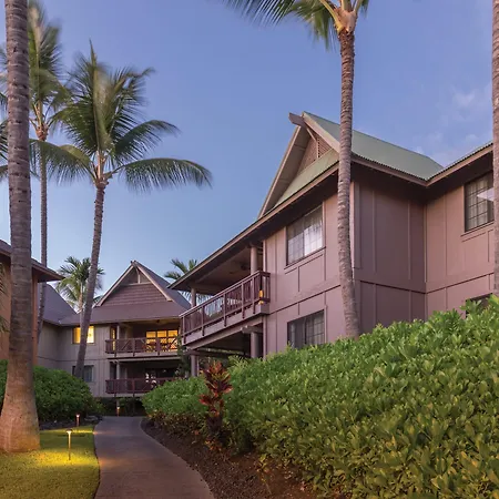 Club Wyndham Kona-3