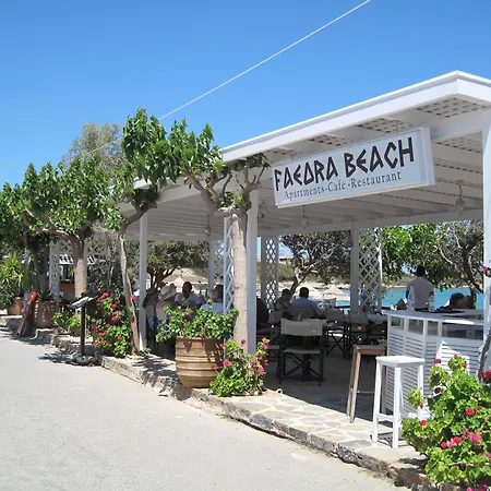 Faedra Beach-3
