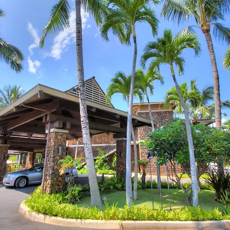 Koa Kea Resort On Poipu Beach-2