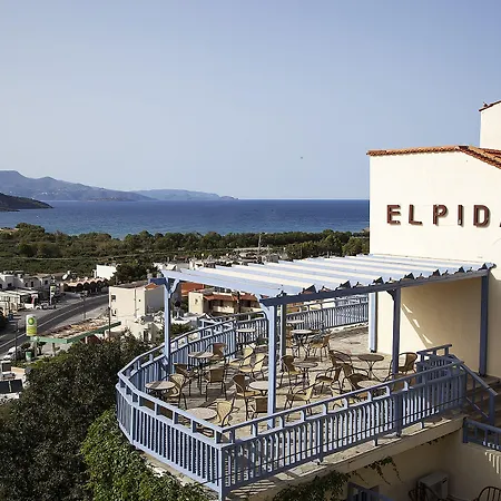 Elpida Village-3