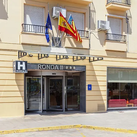 Hotel Olympia Ronda II-2