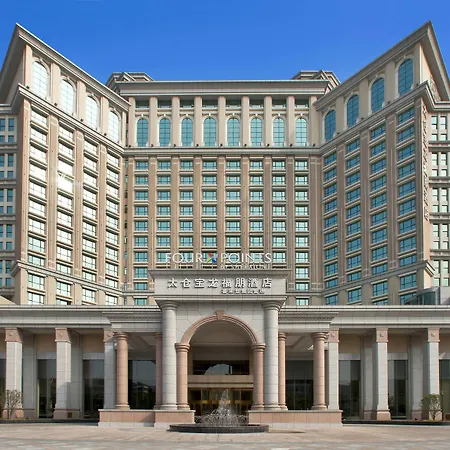 Four Points By Sheraton Taicang-2
