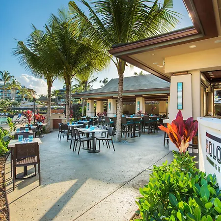 Koloa Landing Resort At Po'Ipu, Autograph Collection-3