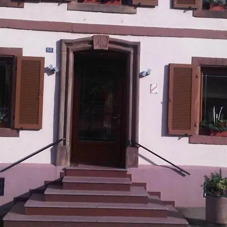 Restaurant A l'Aigle-2