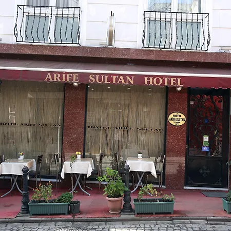Arife Sultan Hotel-3