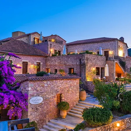 Spilia Village Hotel & Villas-2