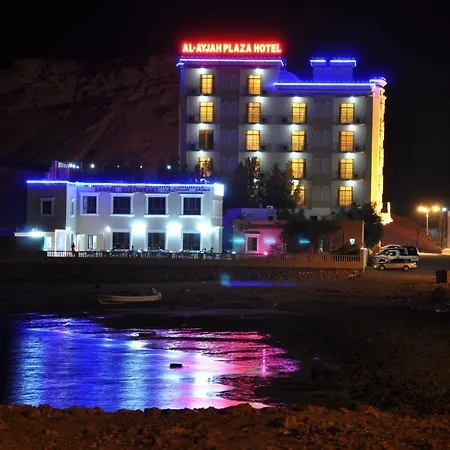 Al Ayjah Plaza Hotel-2