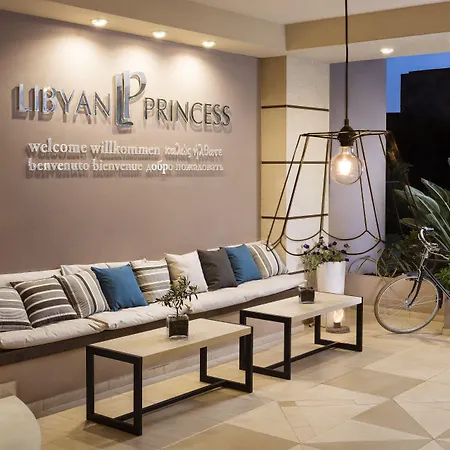 Libyan Princess-2